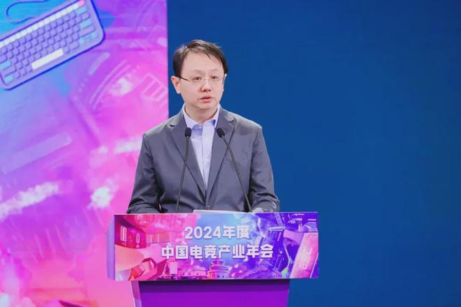 2024中国电竞产业报告：收入2756亿成都办赛全威客电竞注册国第二(图3)