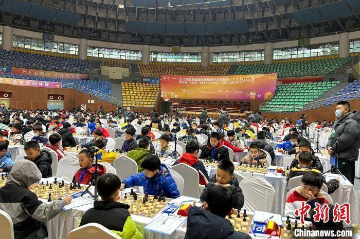 2025年全国国际象棋青少年锦标赛（个人）开赛 近800名棋手一决高下威客电竞注册(图1)