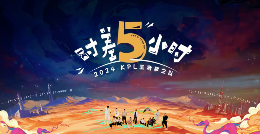进入长线发展阶段后电竞市场如威客电竞app何“二次加速”？(图4)