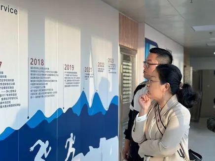 威客电竞注册传播学院教师赴广州体育学院体育传媒交流座谈(图4)