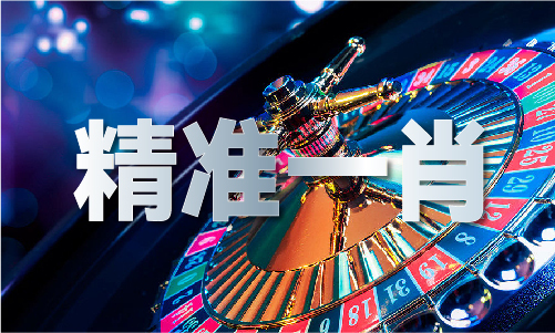 赛事资料威客电竞官网 本地 一排位表 MBA智库(图1)