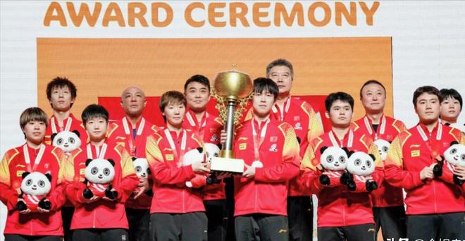 威客电竞登录闹大体育总局重拳出击人民日报表态王楚钦明智正式解散粉丝群(图3)