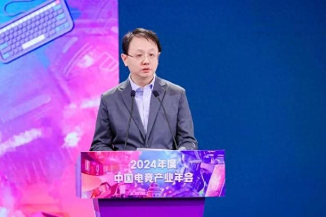 威客电竞电竞用户达到49亿 2024年中国电子竞技产业报告发布(图1)