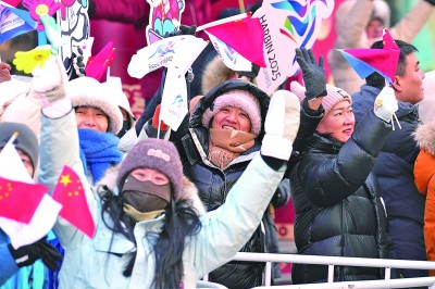 赛事即将全面展开——共赏冰雪角逐 精彩值得期待威客电竞注册(图1)