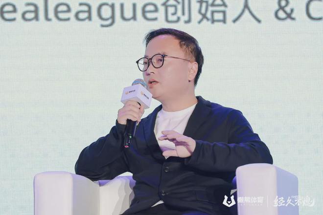 体育内威客电竞入口容生存指南2024版(图3)