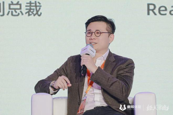 体育内威客电竞入口容生存指南2024版(图4)