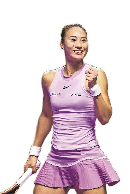 2024 中国体威客电竞网址育一路向前(图2)