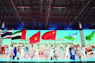 亚洲体育产业国际合作的新威客电竞登录机遇(图1)